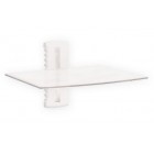 Arm Media DVD-110 white